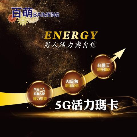 赫菲斯數位設計 - 