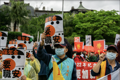 賴海正 - 【2022五一勞動節「抗通膨、要加薪、要職安、保年金」集會