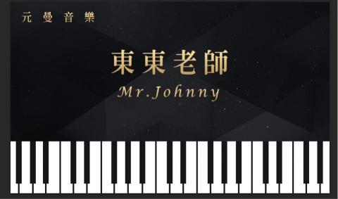 花花 - 名片設計 花花 - 名片設計