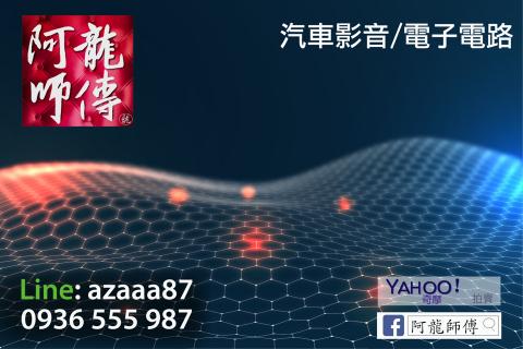 赫菲斯數位設計 - 