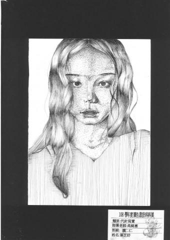 葉芝妤 - 人像代針筆點畫