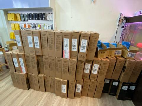 羽創國際資訊有限公司 - 