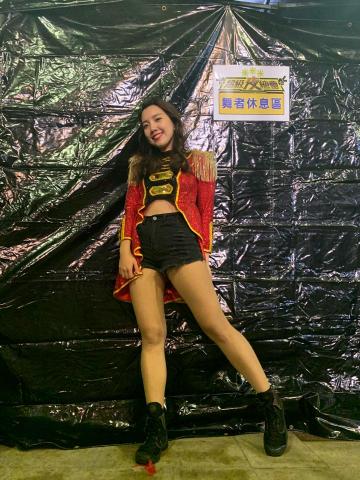 林妤珊 - 超級夜總會外景舞者