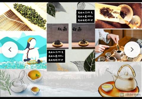 吳小姐 - ig產品