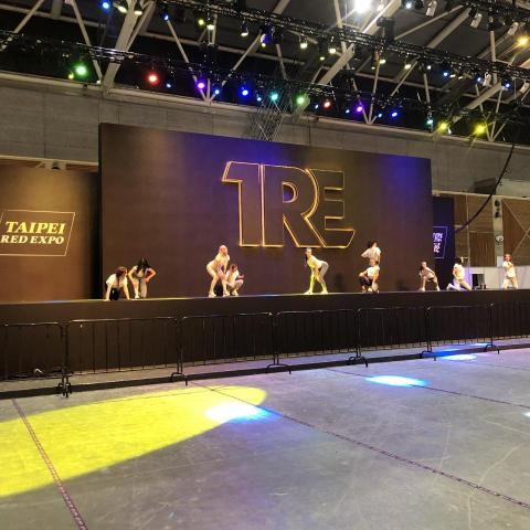 十三哥 - 亞洲成人博覽會