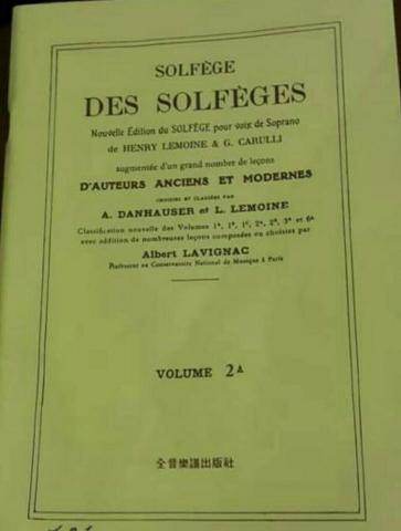 王逸 - 視唱訓練