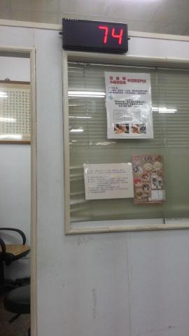 張明華 - 木隔間