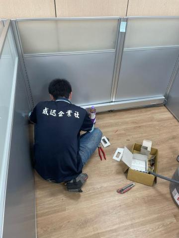 威迅企業社 - 辦公室安裝插座囉?