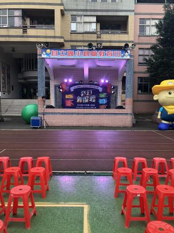 十三哥 - 劇場巡演