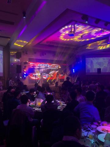 十三哥 - 企業尾牙