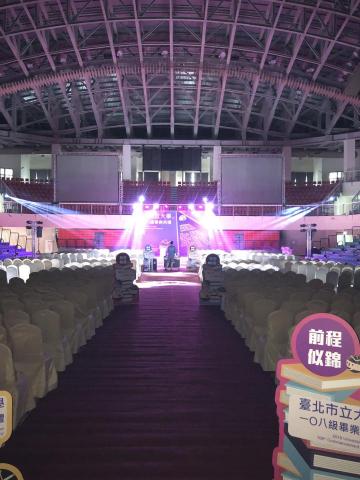 十三哥 - 校慶活動