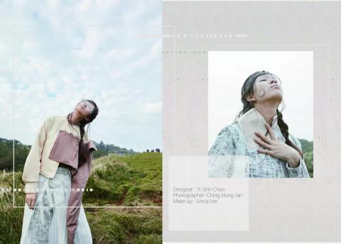 Yi Shin Chen - 畢業作品(服裝設計)