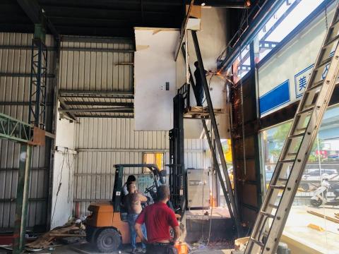 盛鑫金屬工程有限公司 - 拆除老舊廠房,原地翻修新建