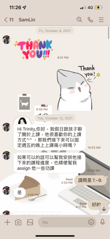 杜亞庭 - 家長回饋！