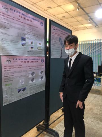 杜銘展 - 專題競賽