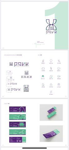 李汶宣 - 海生館視覺識別設計改造
-logo
-標準字
-色彩計畫
-門票
-icon