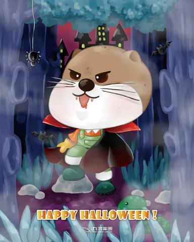 旺來wanglai - 2021萬聖節