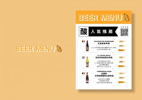 許瑞 - 酒吧菜單
點連結看更多https://www.behance.net/gallery/105081805/_