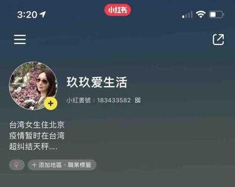 提供寫真照台北服務的專家玖玖愛生活