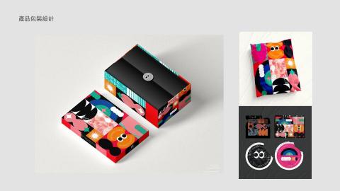 Wei Chen - 商品包裝設計