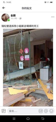 茂洋工程行 - 專業團隊