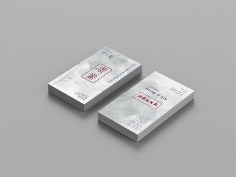 Katya Cheng Design - 名片設計
