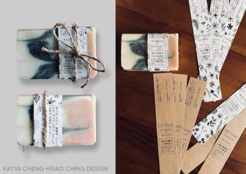 Katya Cheng Design - 包裝設計
