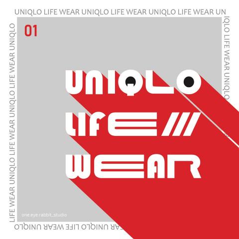 單眼兔工作室 - 風格練習01：文字設計、圖文編排