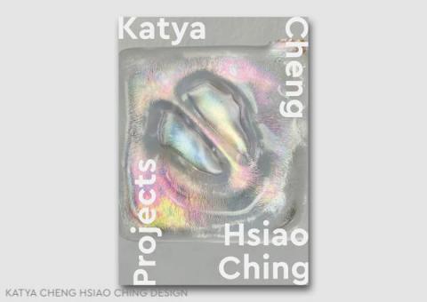 Katya Cheng Design - 品牌視覺設計