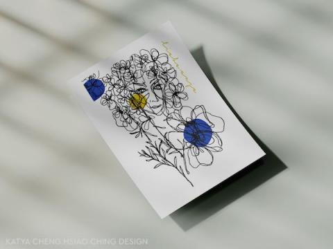 Katya Cheng Design - 視覺設計