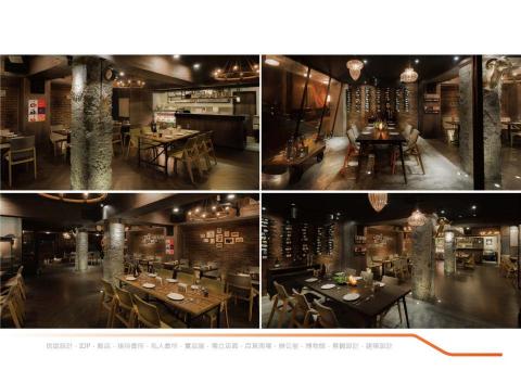 信誼建築事務所 - 