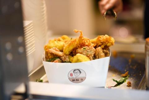 開吧餐飲顧問 - 鹹酥雞