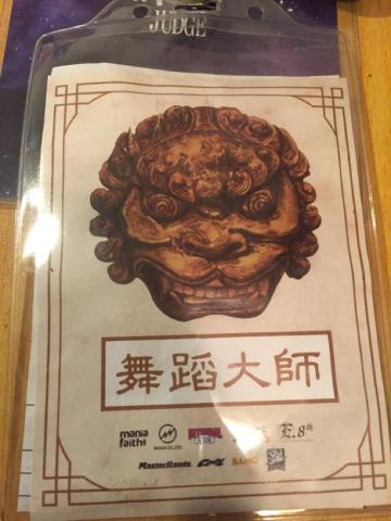 小胖老師街舞教學 - Wade Dance Studio - 