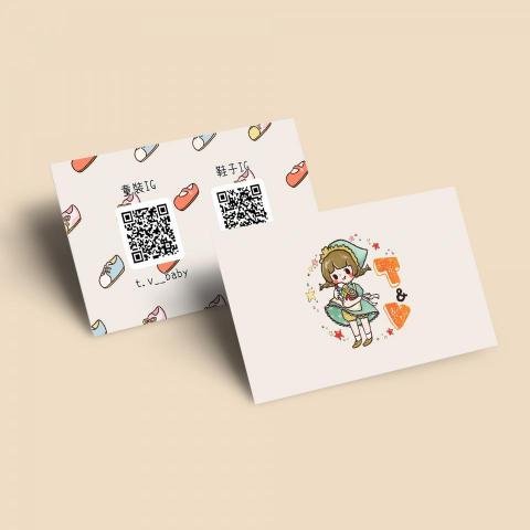 浮現設計 Present Design - 店卡設計｜T&V代購