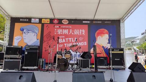 Patricia - 實體活動｜樂團比賽+現場贊助商攤位規劃
工作內容：活動規劃、贊助企劃書撰寫、現場攤位規劃、活動執行