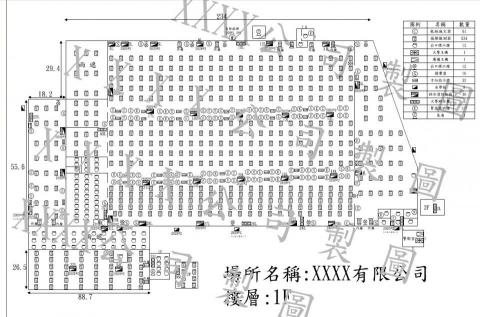 張家華 - 廠房消防平面圖