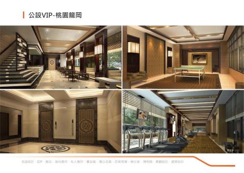 信誼建築事務所 - 