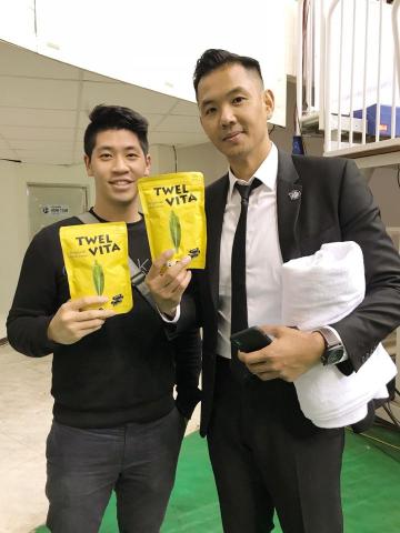 Ryan Chi - Taiwan Celebrity Blackie