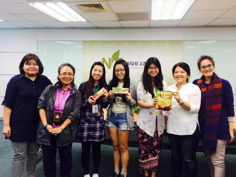 陳芸欣 - 印尼語文教學以及文化分享