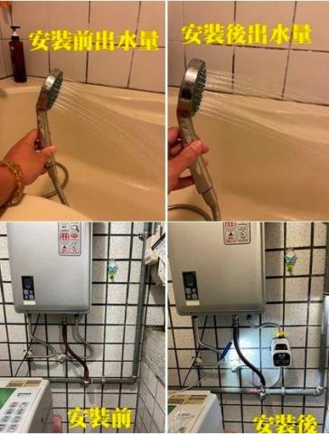 宅急修阿鴻 - 20年屋齡之熱水器出水量一直很小,評估後怕舊有管路承受不了一般加壓馬達的壓力而破管,故選用熱水器專用微型加壓馬達,讓客戶洗澡水的水量增強30%,客人很滿意!