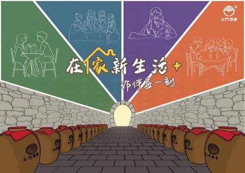 珊海鯨工作室 -  珊海鯨工作室 -