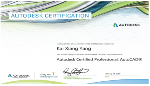 楊凱翔 - autocad國際認證