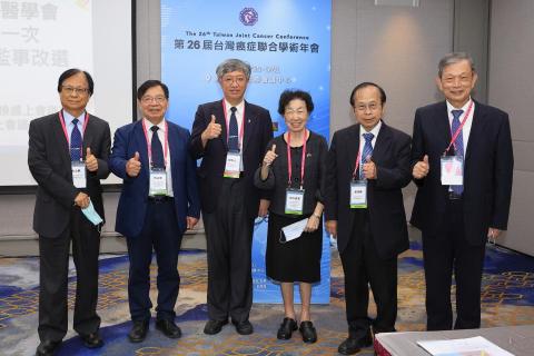 游晞彤 - 多人團拍