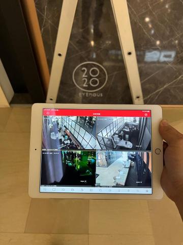 璟陞數位科技 - 