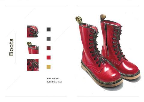 珊海鯨工作室 -  珊海鯨工作室 -