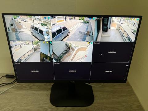 璟陞數位科技 - 