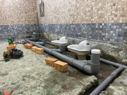 一鼎防水/水電企業社 - 