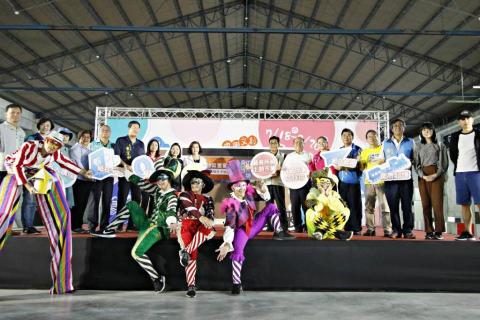 獨創風格整合行銷&設計 - 2020年,受邀宜蘭縣羅東鎮,中興文化創意園區藝術自造祭,製作地景裝置藝術 獨創風格整合行銷&設計 - 2020年,受邀宜蘭縣羅東鎮,中興文化創意園區藝術自造祭,製作地景裝置藝術