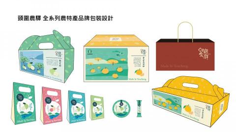 樂維活策略行銷 -  樂維活策略行銷 -