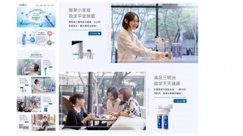 樂維活策略行銷 -  樂維活策略行銷 -